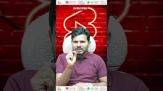 Patna University PG Admission Kaise Hota Hai? MA MSc MCom MBA MCA Full Process 😱