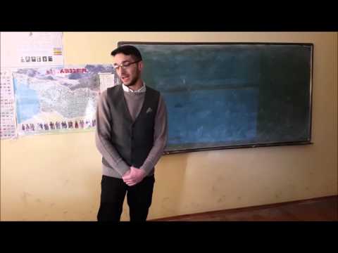 ჩემი ილიაუნი