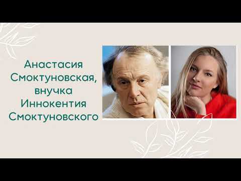 "Яблоко от яблони недалеко падает, да далеко катится"