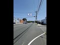 #r32