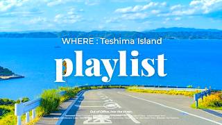 𝐏𝐥𝐚𝐲𝐥𝐢𝐬𝐭 | Wow this song is so good...🥹 A magical spring playlist you'll fall for🩵 lofi cafe music