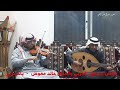 الفنان مسعود الحربي والفنان خالد معوض -  ياحسرتي - جلسه خاصه بمنزل عبدالرحمن الكتبي