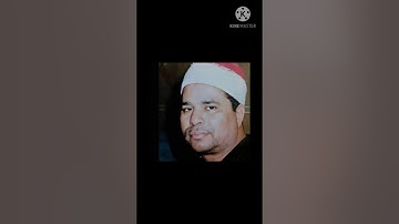 تلاوة في قمة الخشوع لفضيلة الشيخ محمد الليثي رحمه الله