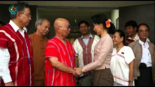အမ်ိဳးသားဒီမုုိကေရစီအဖြဲ႔ခ်ဳပ္ ဥကၠဌ ေဒၚေအာင္ဆန္းစုုၾကည္နဲ႔ ဗုုိလ္ခ်...