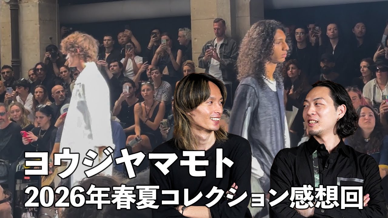 Yohji Yamamoto talks about the 2026 Spring/Summer collection