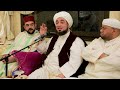 ثلاثية المعرفة والمحبة والاتباع في زيارة سبعة رجال مراكش الشيخ عون القدومي