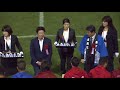 ワールドグランプリ2018 11_AWARDS CEREMONY