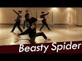 【CHOREOGRAPHY】超特急「Beasty Spider」Dance Practice