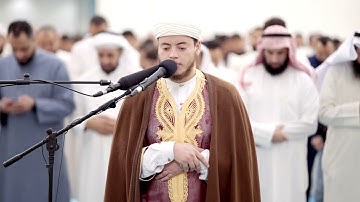 القارئ الشيخ إلياس حجري | صلاة القيام 25 رمضان 1444 | مسجد الغانم والخرافي