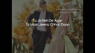 Tu Dua Hai Dua Khwahishon Ki Dua chords