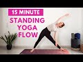 15 min STANDING YOGA FLOW | Yoga without mat | Yoga with Uliana