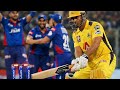 CSK need 29 run in last 12 ball Win the semifinal match #cskvsrcb #msdhoni #tataipl2026 #ipl2026 