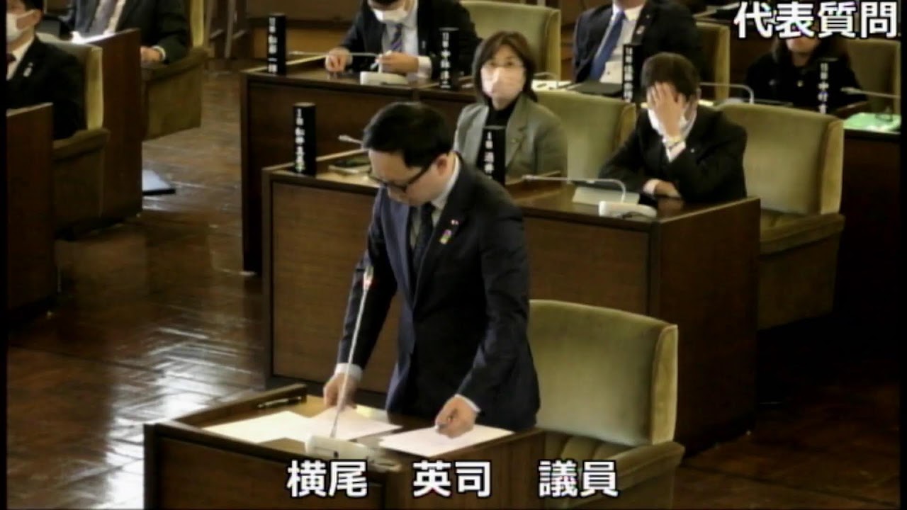 R080302 小樽市議会　本会議２