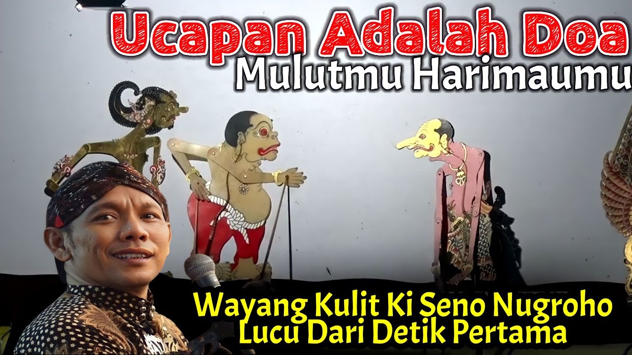 BAGONG PETRUK LUCU ‼️ wayang kulit ki seno nugroho