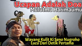 Download Lagu BAGONG PETRUK LUCU ‼️ wayang kulit ki seno nugroho MP3