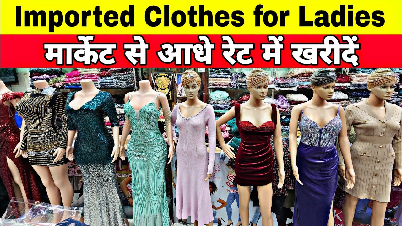Оптовый рынок импортной женской одежды в Дели | Рынок западной одежды | Танк-роуд | Платья для ве...