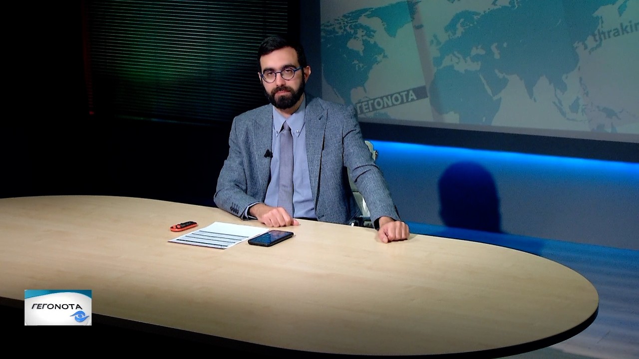 Το κεντρικό δελτίο ειδήσεων στις 27-02-2026