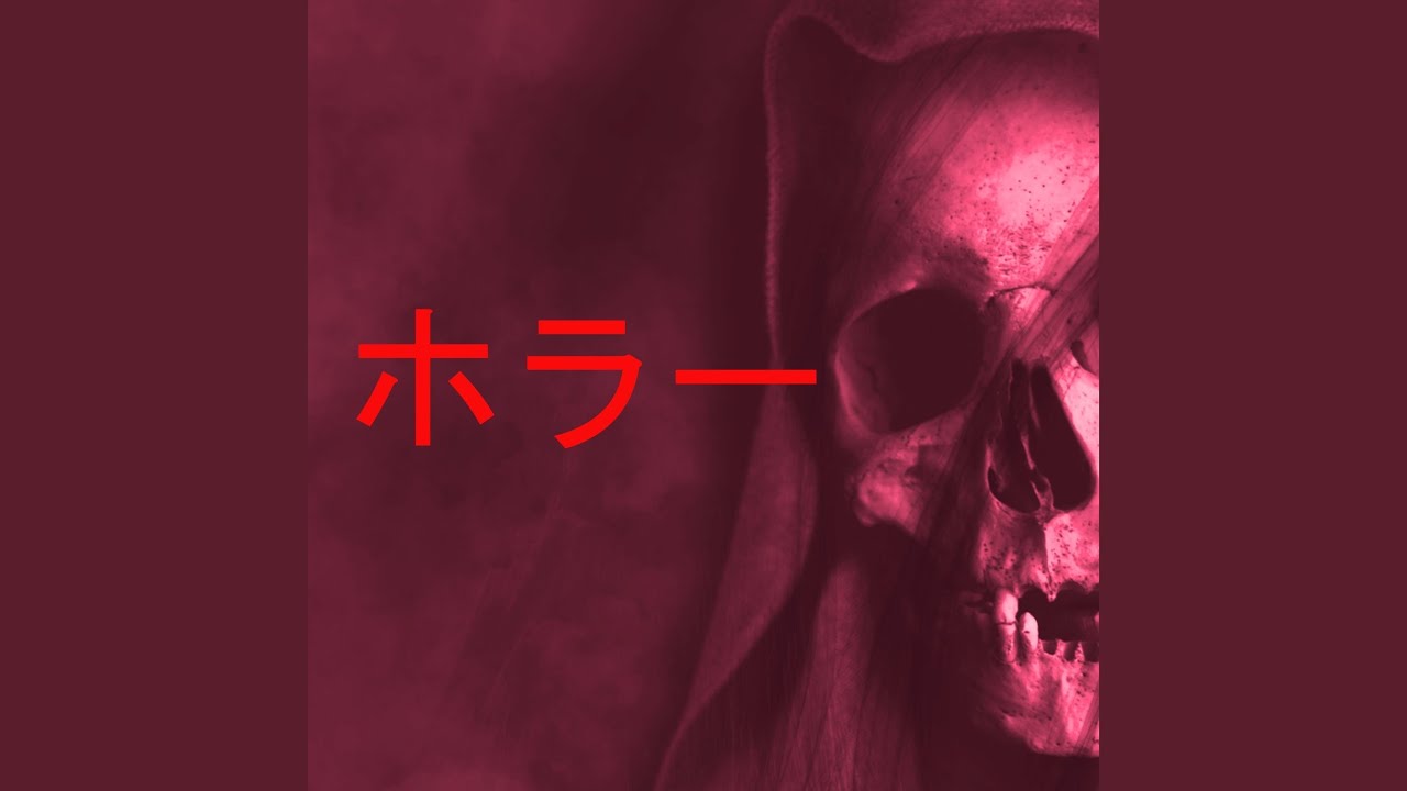 Watch Gothic (Original Track) on YouTube Watch Gothic (Original Track) on YouTube