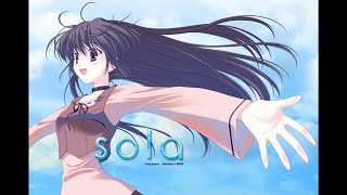 Download Mp3 Sola - OST 14 - Kodoku no Soko de | コドクノソコデ Gudang lagu Download Mp3 Sola - OST 14 - Kodoku no Soko de | コドクノソコデ
