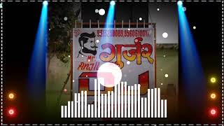 Bulbul Ke Sa Bacha Edm Siti Drop Trance Mix New Haryanvi MIx DjLuxBsr.Com Mp3 Link..👇🏻👇🏻👇🏻