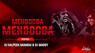 Mehbooba Mehbooba With Lyrics | RD Burman | Sholay 1975 | Helen | Amjad Khan DJ Kalpesh & DJ Maddy