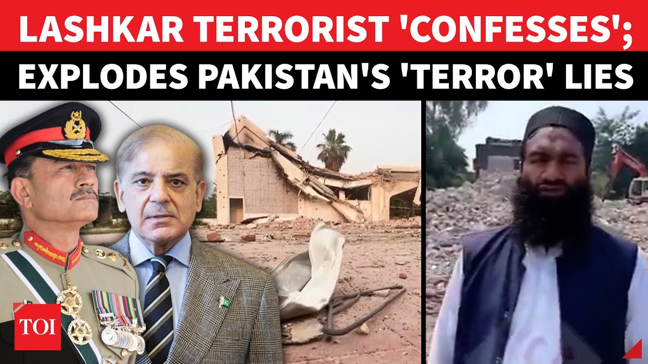 Pakistan's 'Lies' Shredded By Own; Lashkar Man Reveals Muridke Bombing 'Truth' I Details