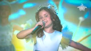 MARHOSHA - Я майбутнє України
