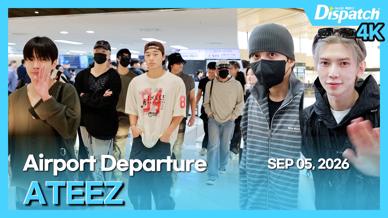 에이티즈, "할라할라할라지아🎶등장하자 공항이 빛나✨"l ATEEZ, "HALA HALA HALAZIA🎶When they appear, the airport shining✨"[공항]