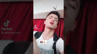 تيك توك وسام ام سي وكطععع🤣 أحبكم كثيررررر♥️🇸🇾