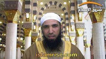 88 - فرش حروف سورة ص ( الشيخ محمد بن حسني بن قطب )