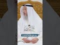 هل يقع طلاق الحامل عثمان الخميس