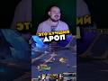 САМЫЙ СЧАСТЛИВЫЙ ДРОП ДЛЯ МОЕГО ДЦ ПРИСТА MIDNIGHT WOW 12.0.5 WORLD OF WARCRAFT #warcraft #wow