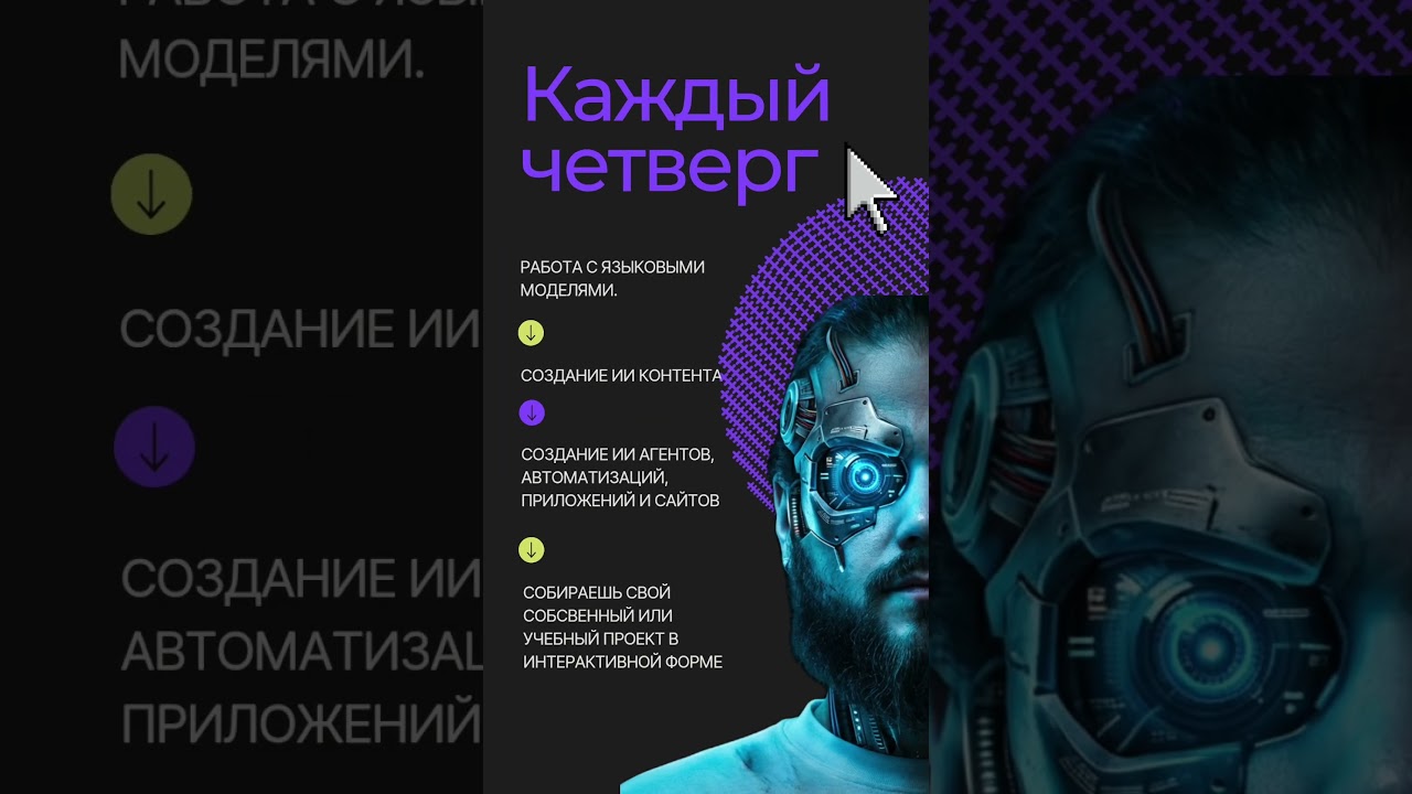 Екб - инфа для вас 🔥