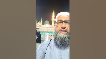 سورة المُلك هي المانِعة هي المُنجِيَة - 69
