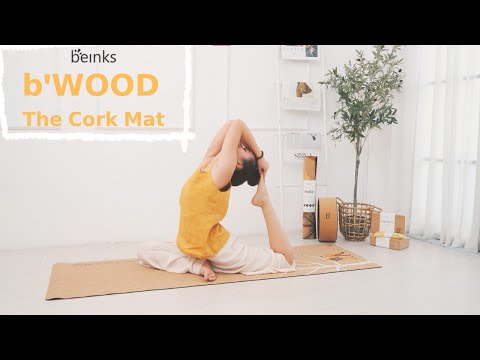 Video: Cork có phải là gỗ không?