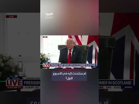 معارضة توربينات الرياح البحرية: تصريحات حول التكلفة والأثر البيئي