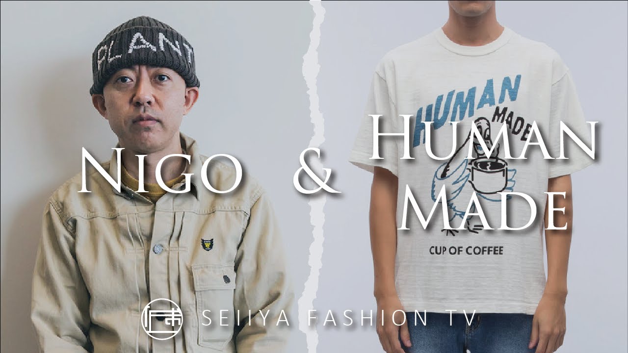 NIGO AND HUMAN MADE  If You Like Street Fashion, Then You Must Not Miss  Out His Story. 