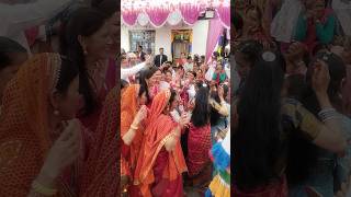 🔥 पारंपरिक पहाड़ी रिवाज ❤️ शादी में महिलाओं का जबरदस्त वायरल डांस 💃 | Didihat Uttarakhand 😍 #shorts