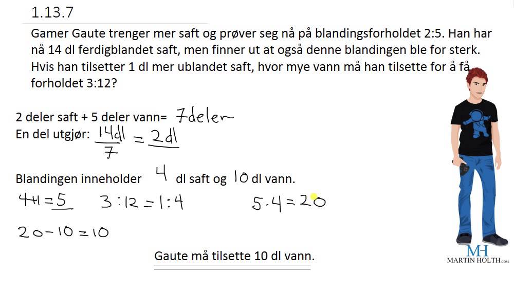 Matematikk 1P - Prøveoppgaver - Forhold - 1.13.7