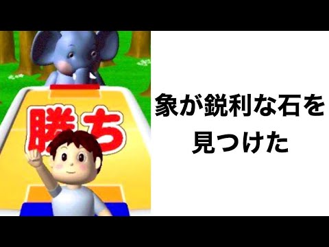 【神回】殿堂入りボケてがツッコミどころ満載だったwww 【アニメ】【ドラえもん】【名探偵コナン】【鬼滅の刃】【ワンピース】【ポケモン】