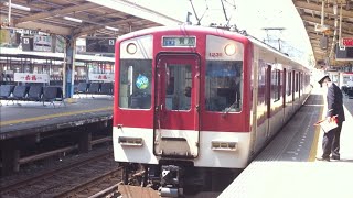 【未更新】1230系VC31編成 賢島行き普通