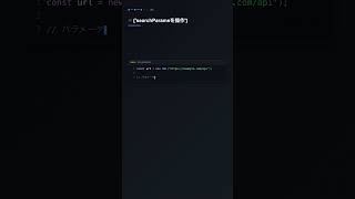 path.join() でパスを安全に結合【Node.js】