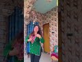 Kath Ko Ghurra 