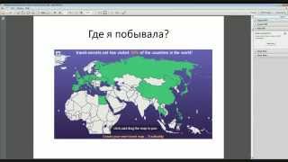 видео Лоукосты или как летать почти бесплатно