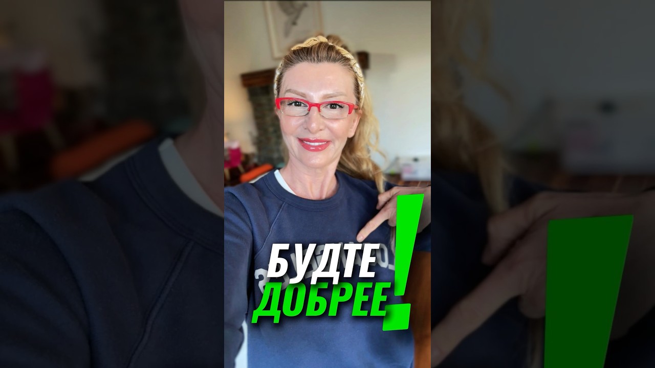 Переходи на мой ТГК по ссылке в шапке профиля💙❤️🧡💚