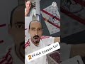 حال جمهور الزمالك بعد الاهلي في القمة مع منوعات ريلز 