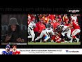 CHIEFS 3 PEAT!? | I AM ATHLETE DAILY