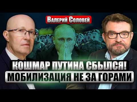 YouTube видео