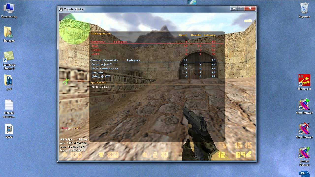 CD-HACK ТЕСТ #1[www.qv1.ru]