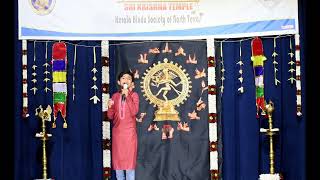 Information Sri Guruvayurappan Temple of Dallas | Kandu Njan Kannanae Update